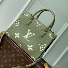 LV Shopping Bags